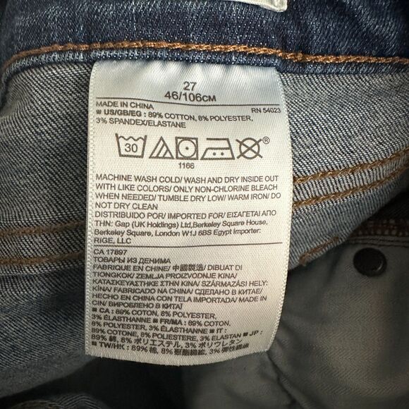 Banana Republic Premium Denim Jeans Size 27 Distressed Stretch Straight leg - Picture 8 of 8